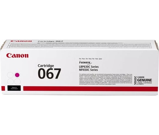 CANON CRG-067 magenta toner