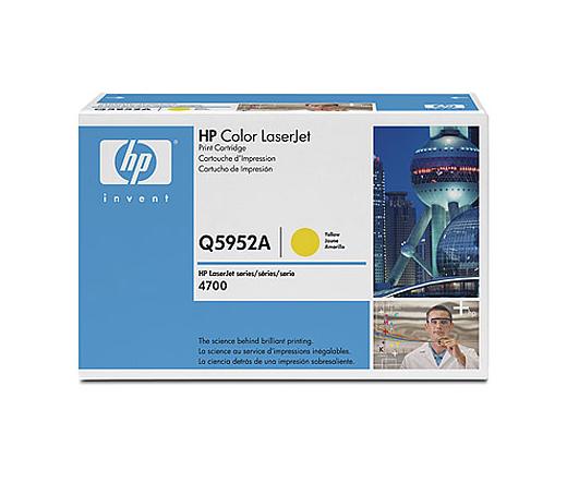 Toner HP Q5952A Yellow