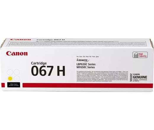 CANON CRG-067H sárga toner