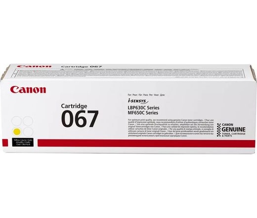 CANON CRG-067 sárga toner