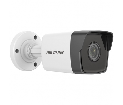 HIKVISION 4MP Fixed Bullet Network Camera (2.8mm)