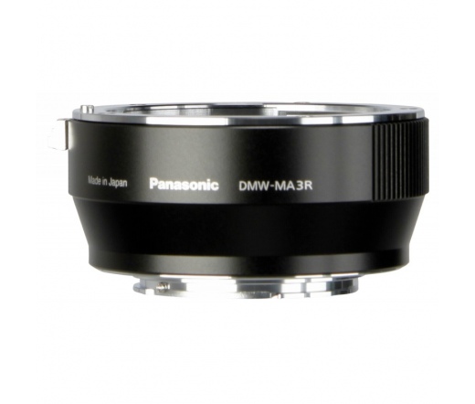 PANASONIC DMW-MA3RE adapter