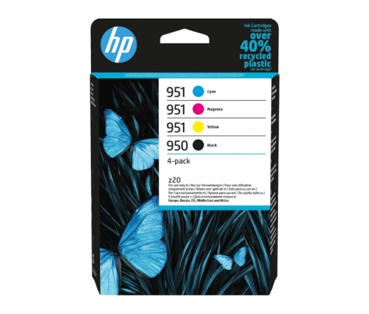 HP 950 Black / 951 Cyan/Magenta/Yellow