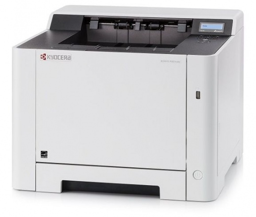 Kyocera Ecosys P2235DN nyomtató