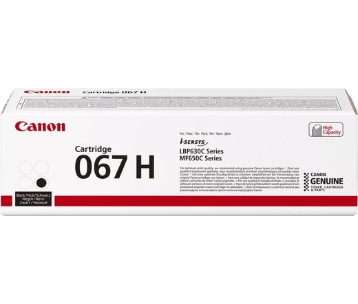 CANON CRG-067H fekete toner