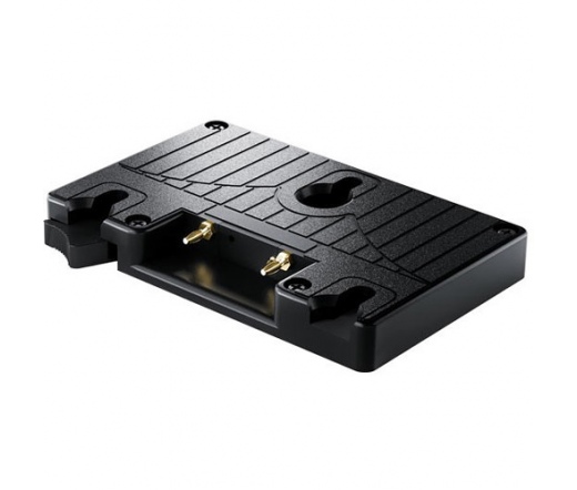 BLACKMAGIC DESIGN URSA Gold Battery Plate